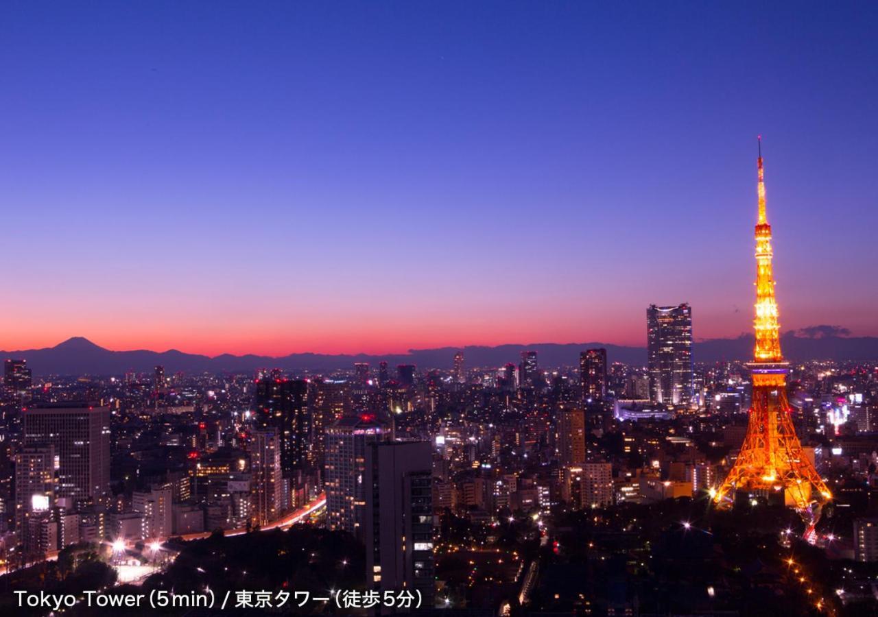Azabu 2* 东京