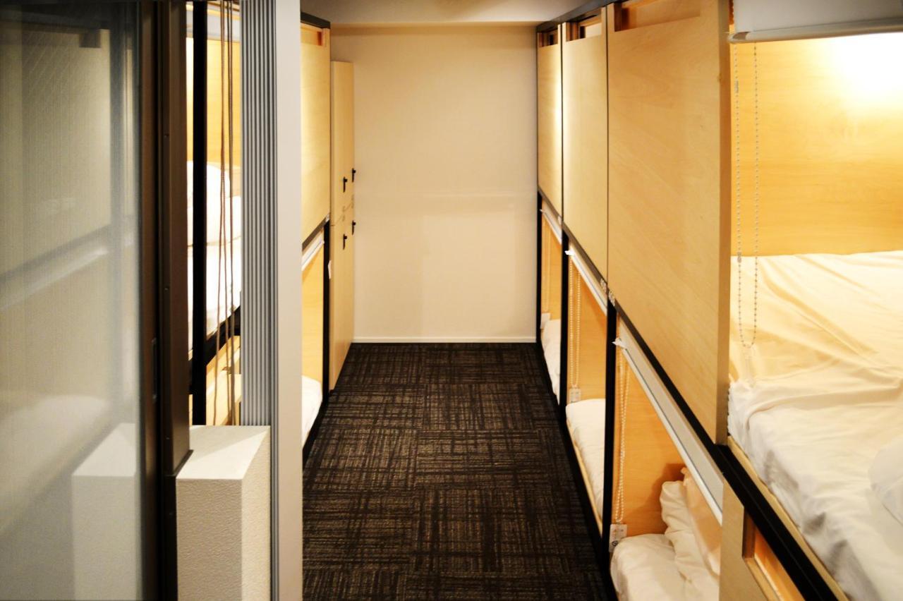 Azabu 招待所 2*